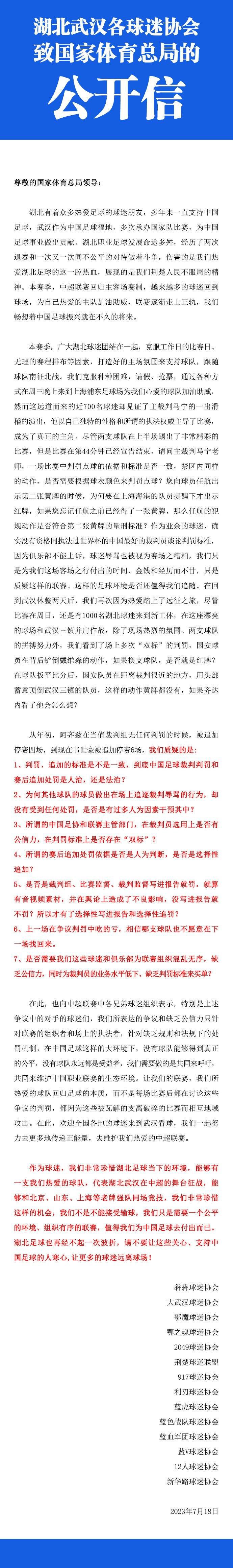 首届中国长春电影节科技研讨会的举办意义深远,长影被誉为新中国电影的摇篮,有历史,正青春,见未来,传承着中国电影人始终探索的精神